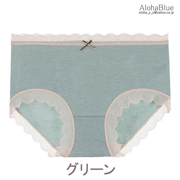 5枚組 ショーツ 可愛い 少女 レース 下着 肌着 インナー パンツ パンティ すっぽり お尻 レディース 母の日 21 D0112 Alohablue 通販 Yahoo ショッピング