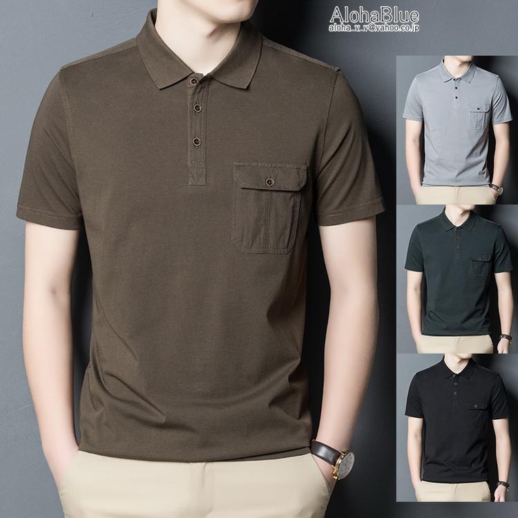 ポロシャツ メンズ きれいめ 半袖 ポロ スリム ゴルフシャツ ゴルフウェア 40代 50代 60代 Polo 夏 新作 D Alohablue 通販 Yahoo ショッピング