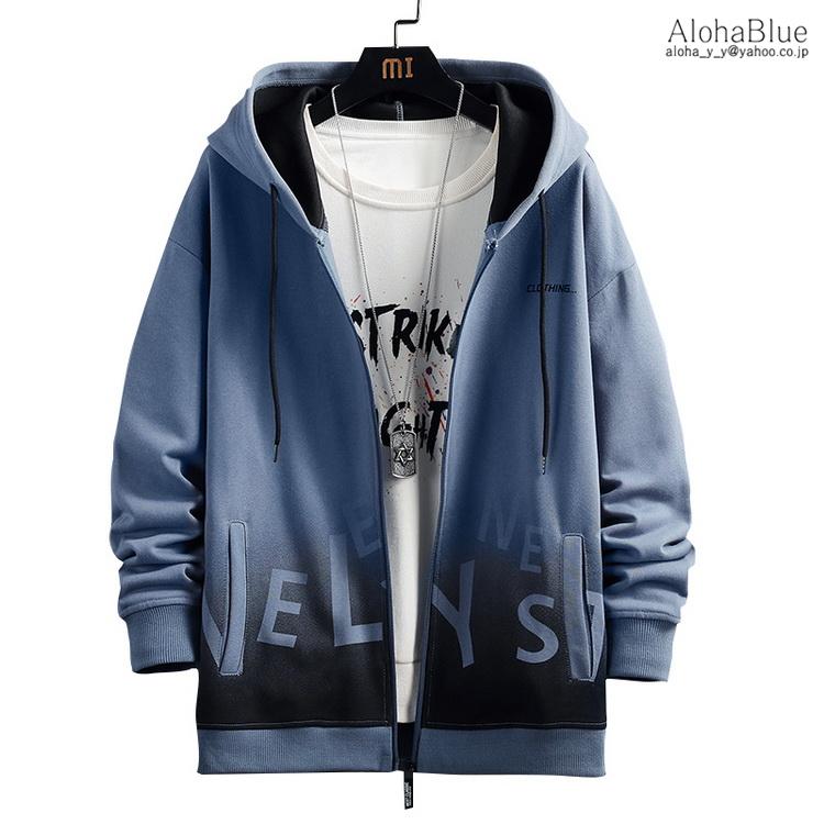 ジップアップパーカー メンズ パーカー 秋服 秋物 トップス きれいめ ロゴ 長袖 グラデーション 21 秋冬 新作 D0309 Alohablue 通販 Yahoo ショッピング