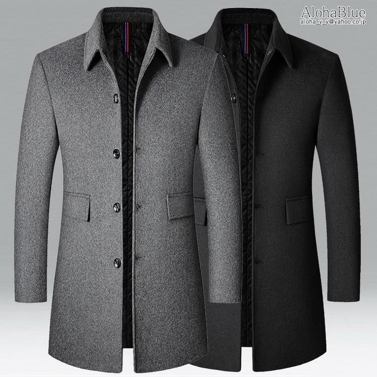 ステンカラーコート メンズ ビジネスコート アウター コート ロングコート 防寒 防風 40代 50代 60代 ファッション D Alohablue 通販 Yahoo ショッピング