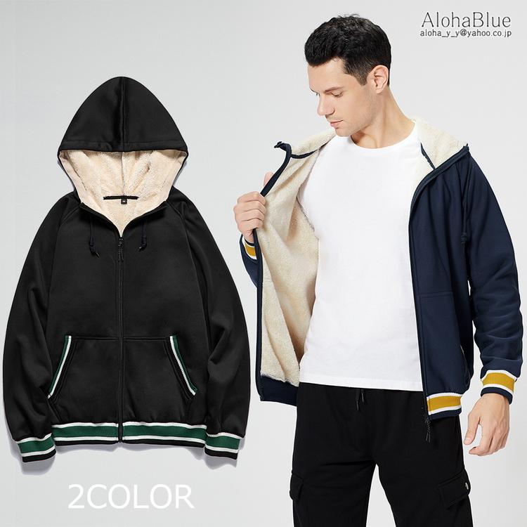 裏ボアパーカー メンズ ジップアップパーカー トップス 裏ボア パーカー あたたか 大きいサイズ 21 秋冬 新作 Htw35 Alohablue 通販 Yahoo ショッピング