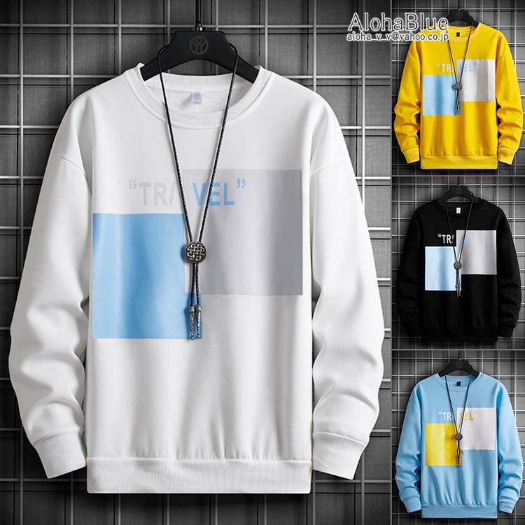 秋物トレーナー メンズ おしゃれ トップス トレーナー クルーネック アメカジ 細身 10代 代 30代 21 秋冬 新作 Ypy08 Alohablue 通販 Yahoo ショッピング
