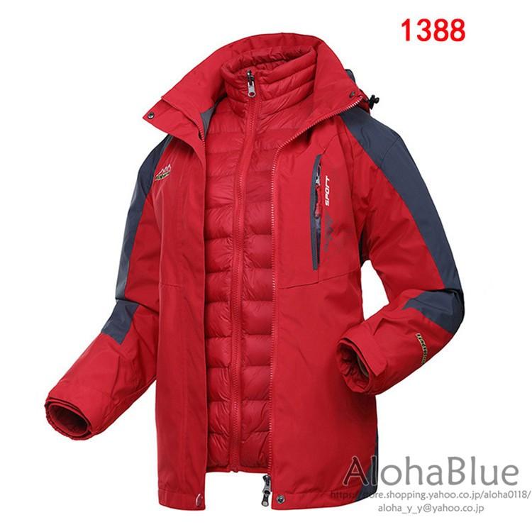 アウトドアジャケット レディース マウンテンパーカー ダウンジャケット マウンテンパーカー トレッキング ハイキング 防水 登山 厚手 防風 防寒 Yy Alohablue 通販 Yahoo ショッピング