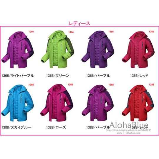 アウトドアジャケット レディース マウンテンパーカー ダウンジャケット マウンテンパーカー トレッキング ハイキング 防水 登山 厚手 防風 防寒 Yy Alohablue 通販 Yahoo ショッピング