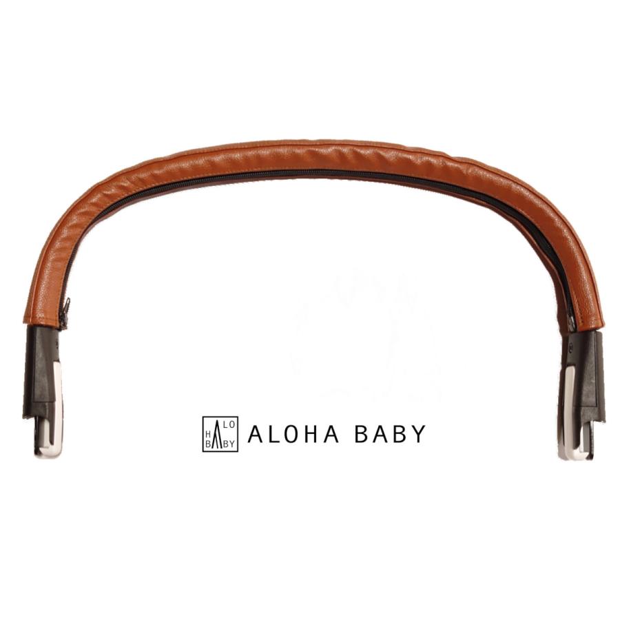 cybex リベル用 LIBELLE用 ハンドルカバーとバンパーバーカバー 2点セット レザー調 茶色 ブラウン ALOHABABY 防水 清潔 汚れ防止 :libelle-set-brown:アロハベビー - 通販 - Yahoo!ショッピング cybex リベル用 LIBELLE用 ハンドルカバーとバンパーバーカバー 2点セット レザー調 茶色 ブラウン ALOHABABY 防水 清潔 汚れ防止 :libelle-set-brown:アロハベビー - 通販 - Yahoo!ショッピング