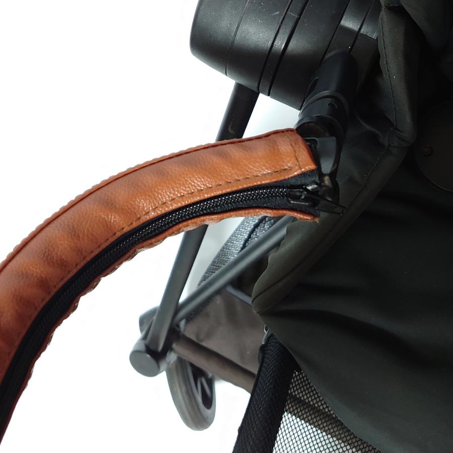 cybex ミオス用 MIOS用 ハンドルカバー バンパーバーカバー セット