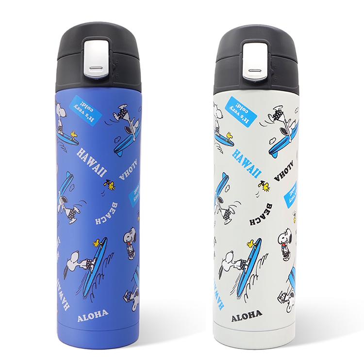スヌーピー ハワイ 保温 保冷 ボトル 水筒 魔法瓶 タンブラー