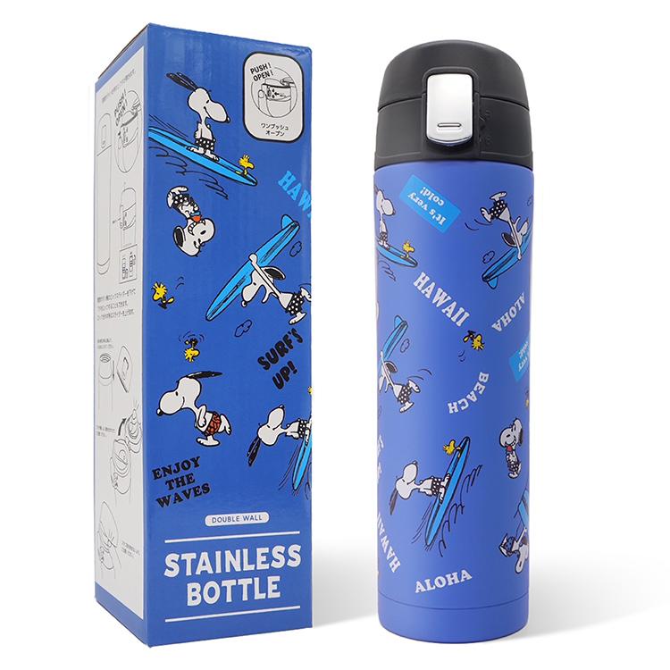 スヌーピー ハワイ 保温 保冷 ボトル 水筒 魔法瓶 タンブラー