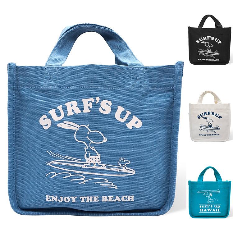 ハワイ スヌーピー 限定 Moni Honolulu 日焼けスヌーピー トートバッグ