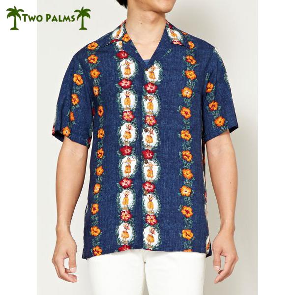アロハシャツ メンズ シャツ 半袖 ボタンダウン ハワイ Two Palms Aloha 結婚式 リゾート ファッション 海 ビーチ ドールアロハ S M Alohashirt Dole Navy Khk Aloha Diaries ハワイセレクトshop 通販 Yahoo ショッピング
