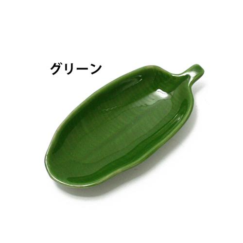 19点 フランフラン & ハワイで購入 平皿 取り皿 小皿 プレート トレイ 19点 フランフラン & ハワイで購入 平皿 取り皿 小皿 プレート トレイ