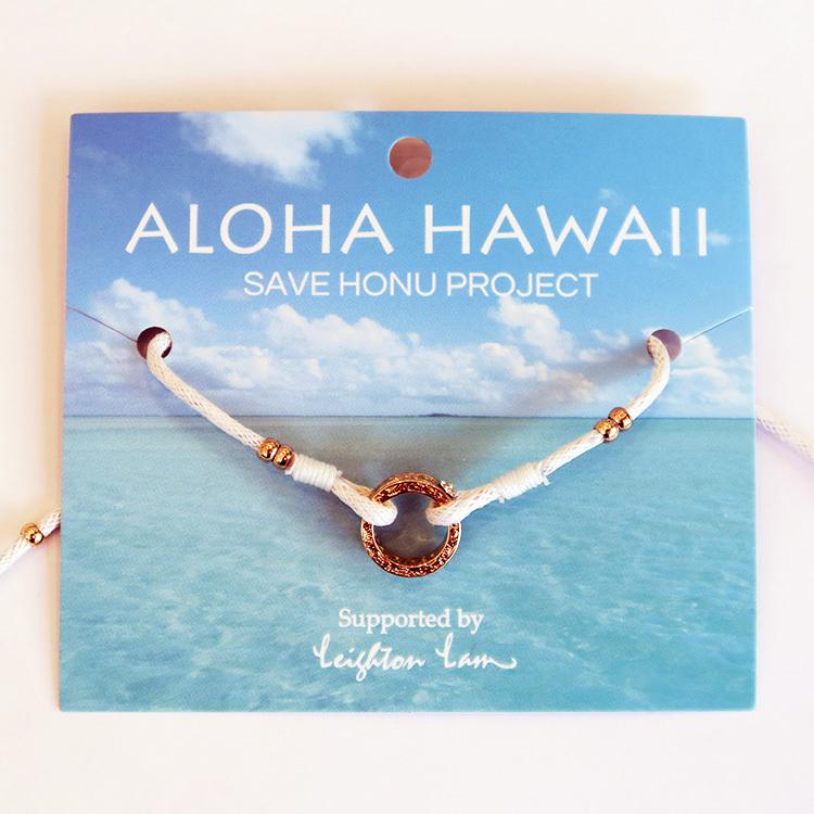 チャリティー ハワジュ ブレスレット （LEIGHTON LAM Kahiko