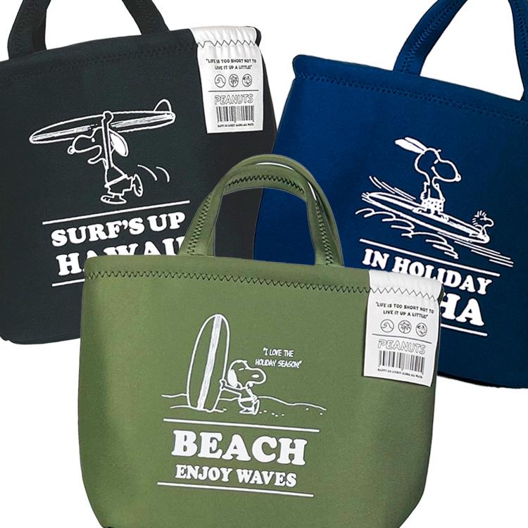 スヌーピー ハワイ 保冷保温 トートバッグ ランチバッグ 保冷バッグ