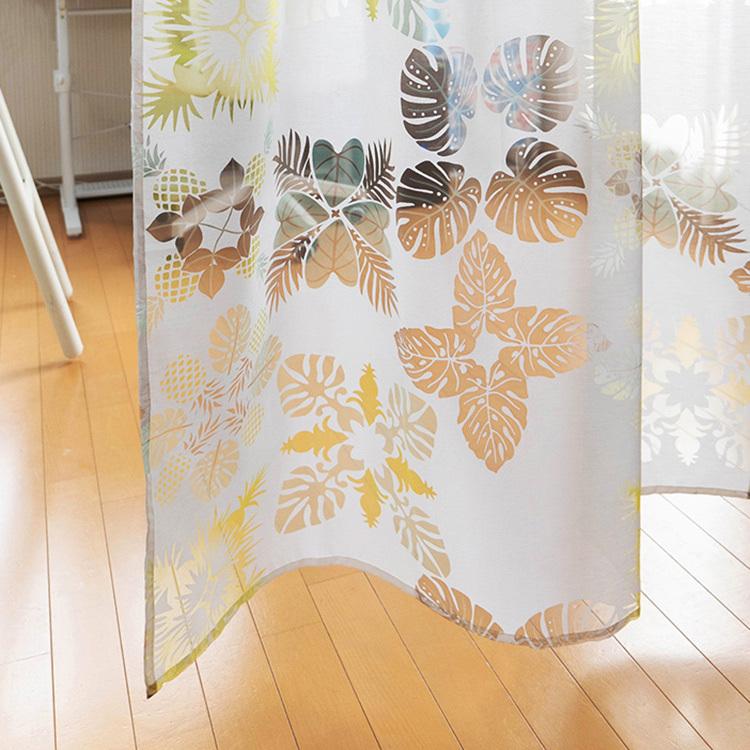 ハワイアン カーテン レースカーテン 透かし 透け感 （ラウキルト