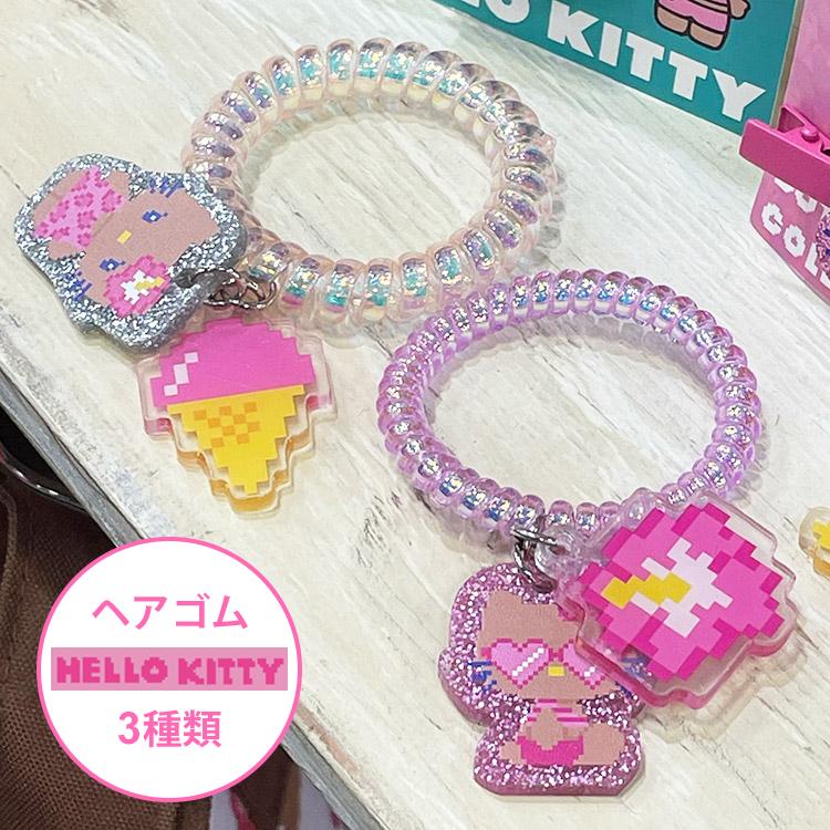 ハローキティ キティ スパイラルヘアゴム ヘアアクセサリー 髪飾り 髪