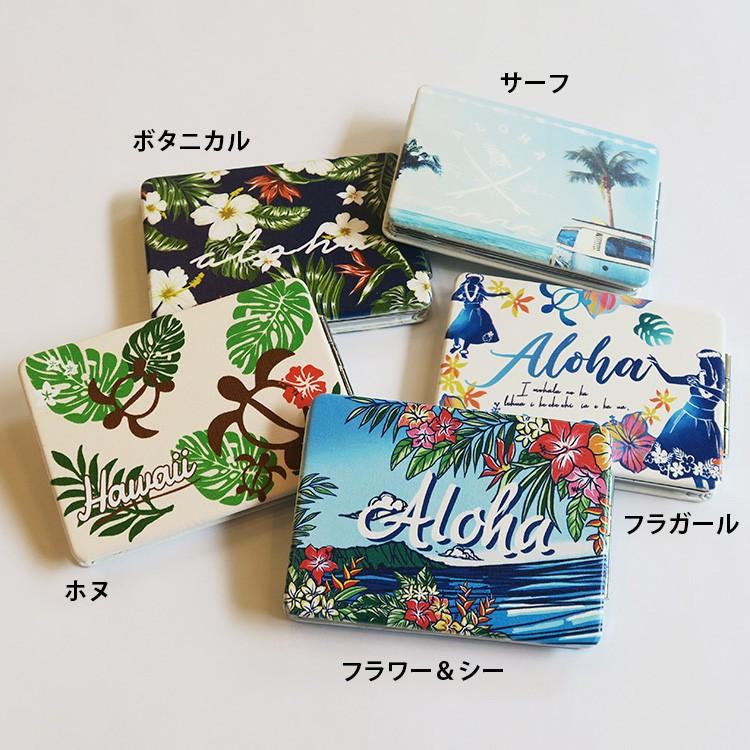ハワイアン コンパクトミラー 鏡 ハンドミラー 折りたたみ 折り畳み 両面 カードサイズ かわいい ハワイ 雑貨 ファッション Mirror Hawaiian Compact Khk Aloha Diaries ハワイセレクトshop 通販 Yahoo ショッピング