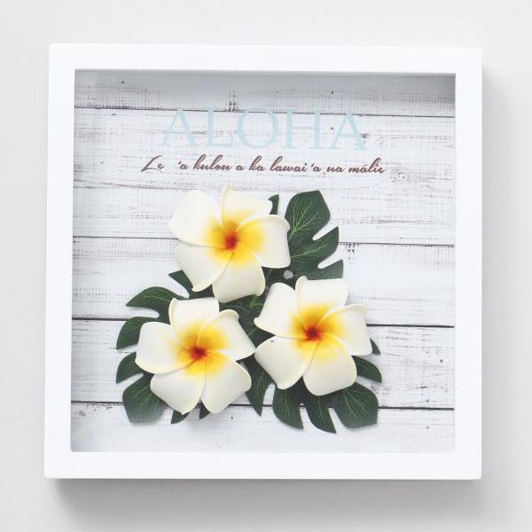 本物のハワイの花フレーム入り リーフ インテリア 壁掛け 24K GOLD ハワイアン 雑貨 インテリア フレーム 壁飾り 壁掛け 看板 デコ 装飾