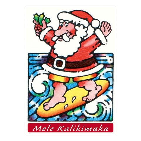 ハワイアン クリスマスカード Xmas Christmas （サーフィン