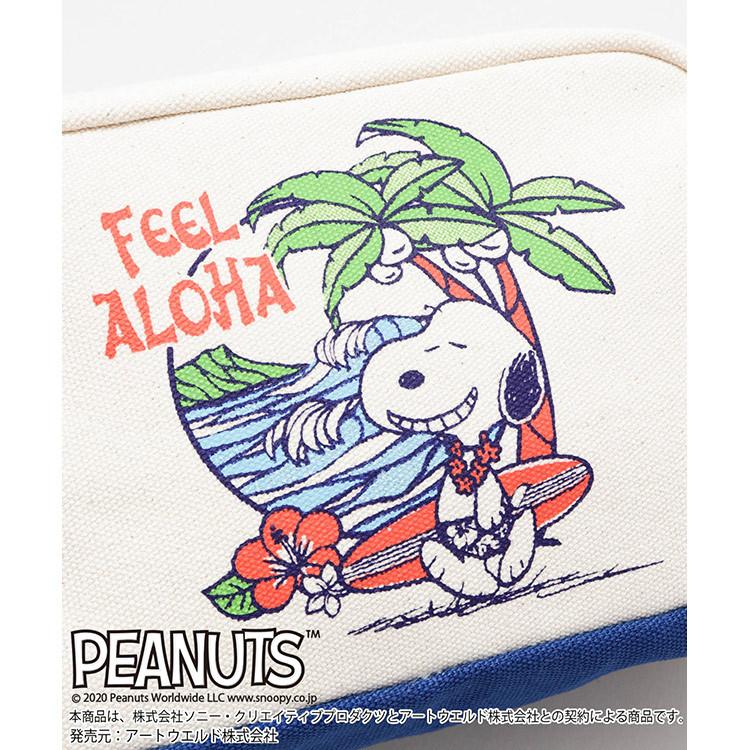 スヌーピー ハワイ ポーチ 化粧 コスメ 小物入れ ファッション ハワイアン アロハ Aloha アートボックスポーチ Diamond Head Snoopy Art Boxpouch Diamond Khk Aloha Diaries ハワイセレクトshop 通販 Yahoo ショッピング