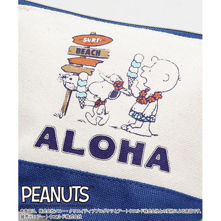 スヌーピー ハワイ ポーチ 化粧 コスメ アクセサリー 小物入れ かわいい ファッション ハワイアン アロハ Aloha アートポーチ Ice Snoopy Art Pouch Ice Khk Aloha Diaries ハワイセレクトshop 通販 Yahoo ショッピング