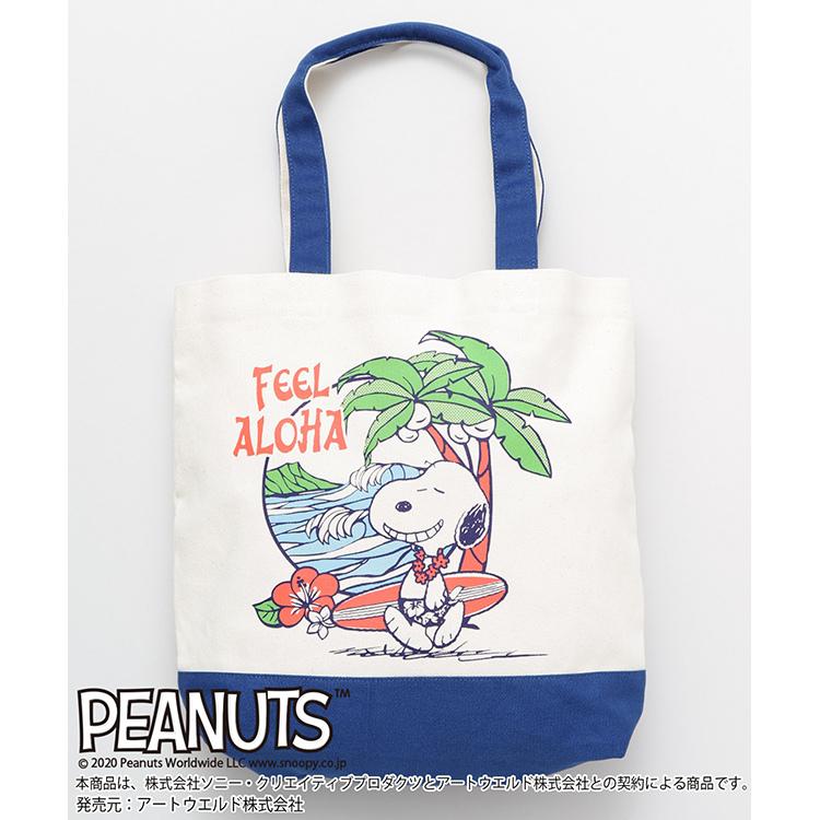 スヌーピー ハワイ トートバッグ Snoopy キャンバス バッグ ファッション ハワイアン アロハ Aloha アートトートバッグ Diamond Head Snoopy Art Tote Diamond Khk Aloha Diaries ハワイセレクトshop 通販 Yahoo ショッピング