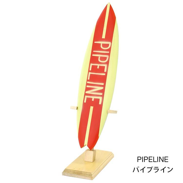 サーフボードスタンド ハワイ サーフボード 置物 オブジェ 木製 ハワイインテリア 雑貨 小物 ハワイアン雑貨 サーフィン サーフ ビーチ 西海岸 Surfboardstand Hawaii Tm Aloha Diaries ハワイセレクトshop 通販 Yahoo ショッピング