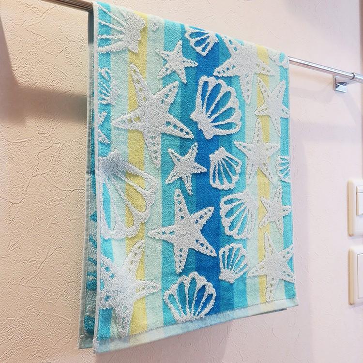 フェイスタオル シェル 貝殻 グラデーション （約34×83cm） ハワイアン
