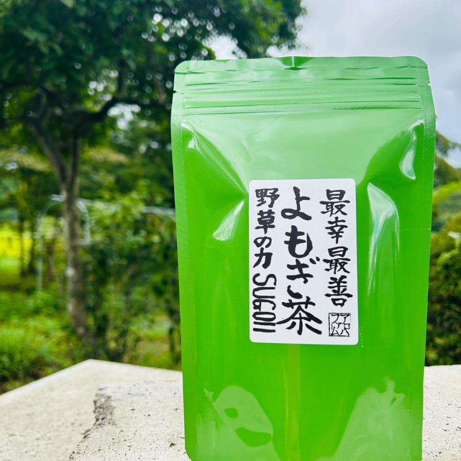那須町産 よもぎ茶 8パック入り ミネラル 珪素 国産 無添加 ティー