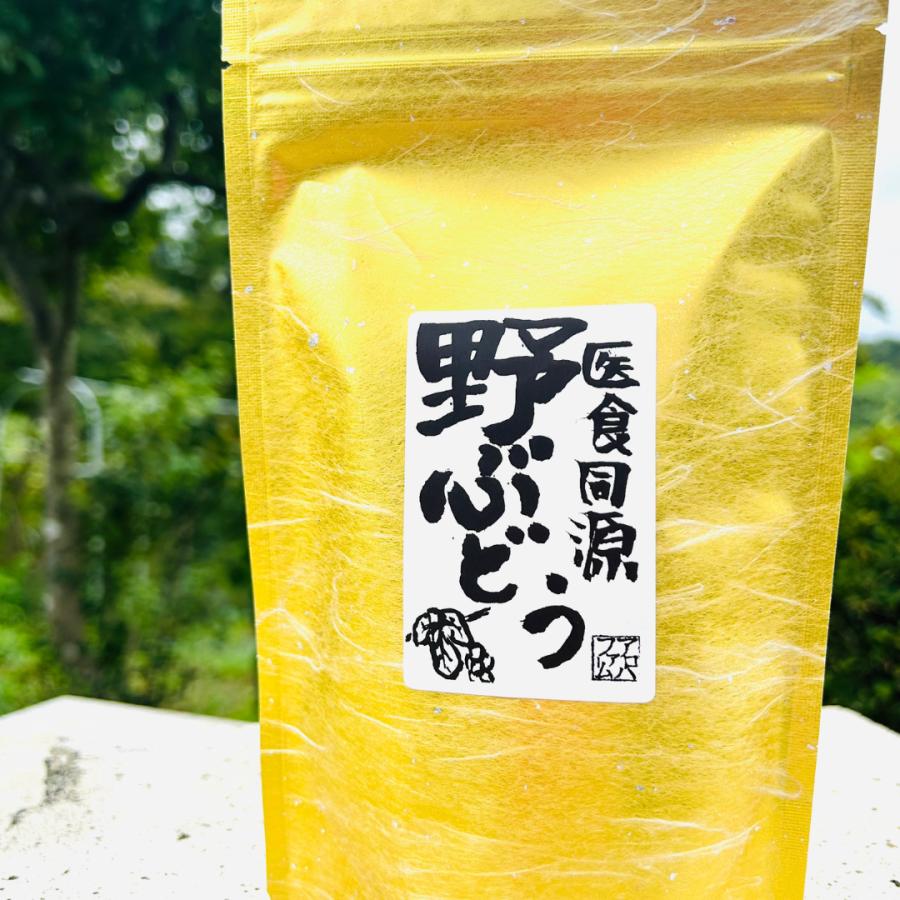 那須町産 野ぶどう茶 8パック入り 国産 馬ぶどう : アロハファーム