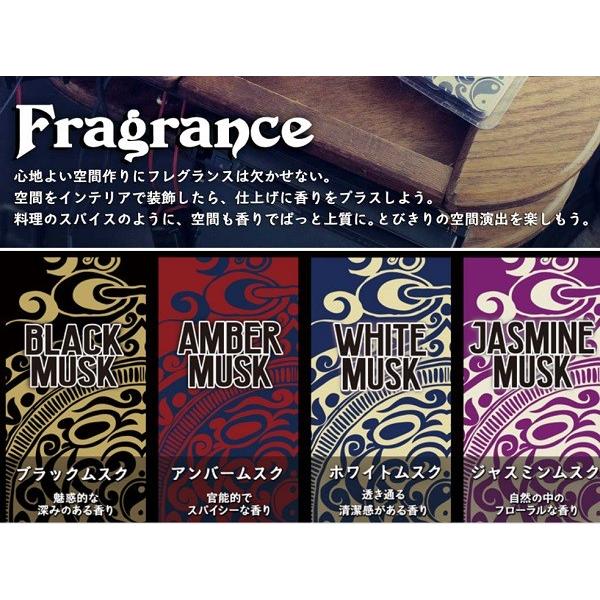 専用　香水　ストラップセット チャイハネ 同種類2点 セット TRIBE GEL缶 TKSP02A103 消臭芳香