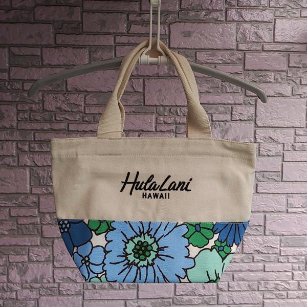 Hula Lani（フララニ） 送料無料 ハワイアンバッグ ファスナー 帆布