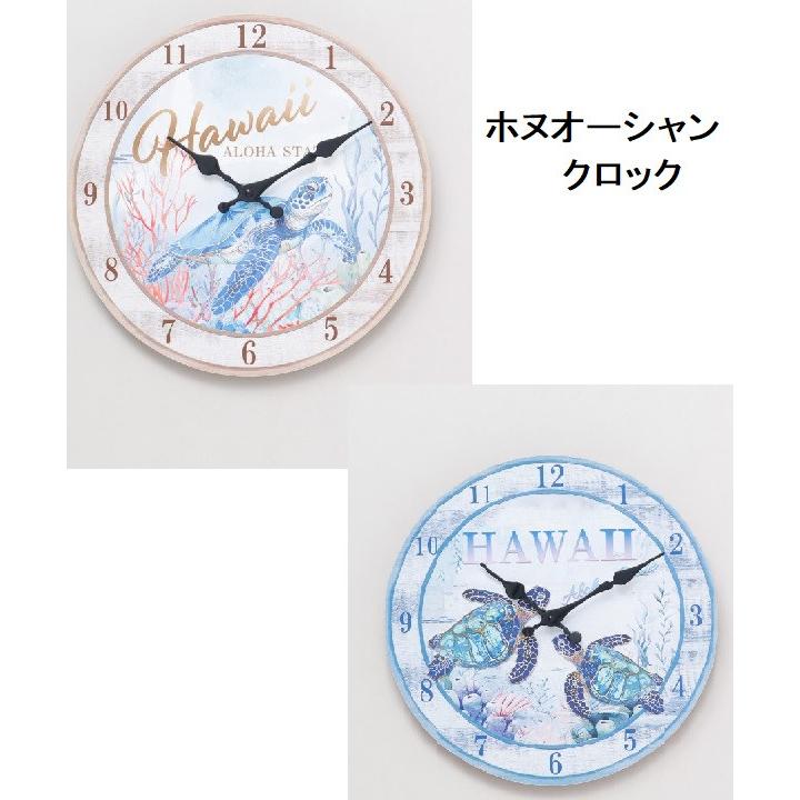 【Daizo Sakakibara】海の壁掛け時計　オーシャンクロック Daizo Sakakibara】海の壁掛け時計 オーシャンクロック Daizo