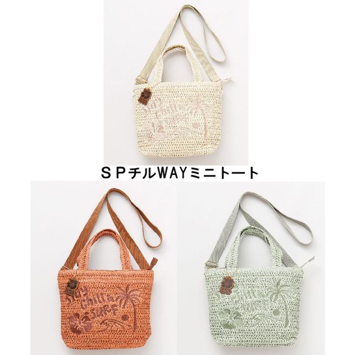 Kahiko（カヒコ） ハワイアントートバッグ SPチルWAYミニトート