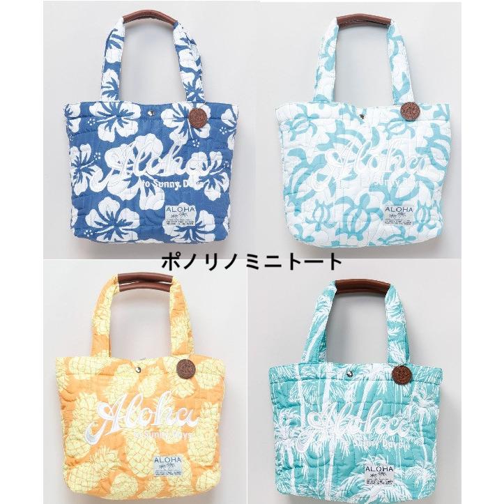 Kahiko（カヒコ） セール ハワイアントートバッグ ポノリノミニトート