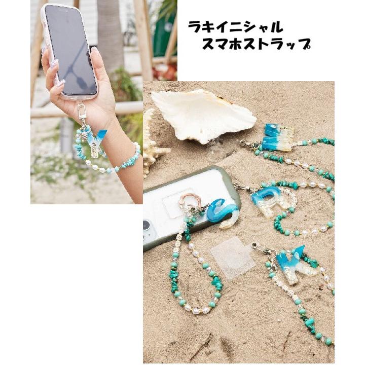 Kahiko（カヒコ） ハワイアンスマホストラップ 42CP5102 ラキ