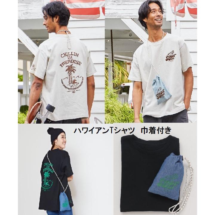 Kahiko（カヒコ） 大特価 送料無料 ハワイアンTシャツ メンズ 半袖 SP