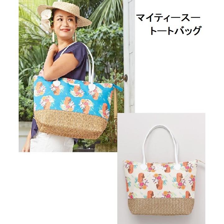 Maunaloa（マウナロア） マイティー・スー トートバッグ ハワイアン 