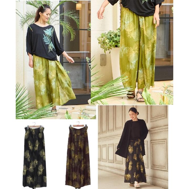 Maunaloa（マウナロア） ハワイアンパンツ シャーリングパンツ ロング