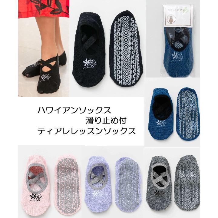 Maunaloa（マウナロア） フラレッスンソックス YCYP6114 ティアレ