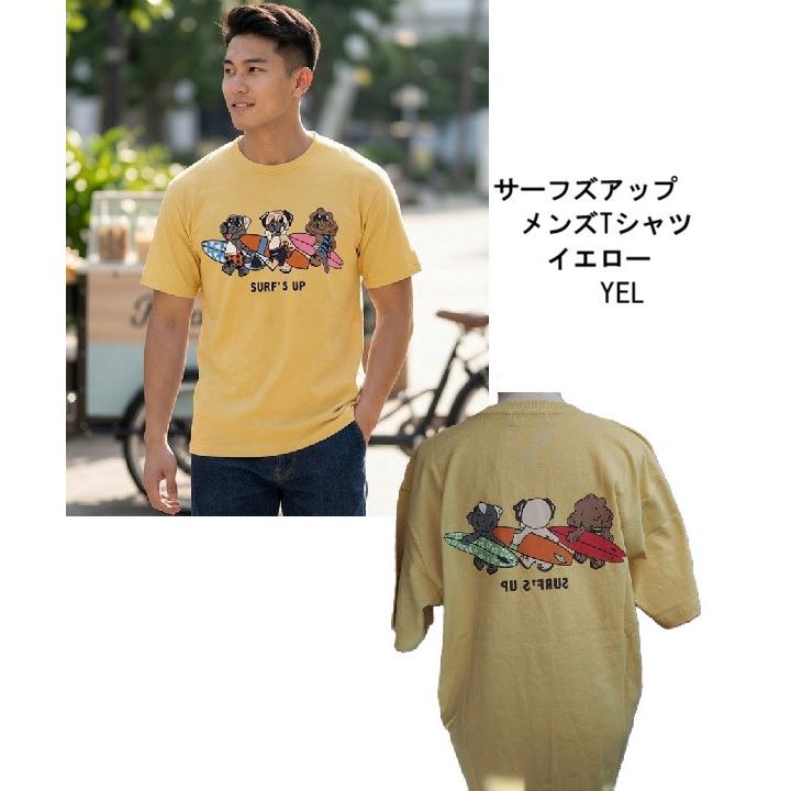 Hula Lani（フララニ） 特価 ハワイアンTシャツ サーフズアップTシャツ