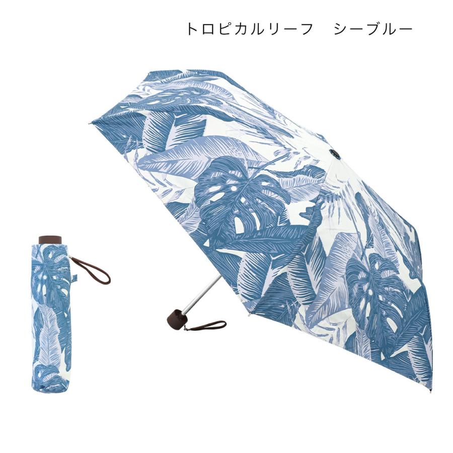 Kahiko（カヒコ） セール ハワイアン日傘 折り畳み日傘 晴雨兼用