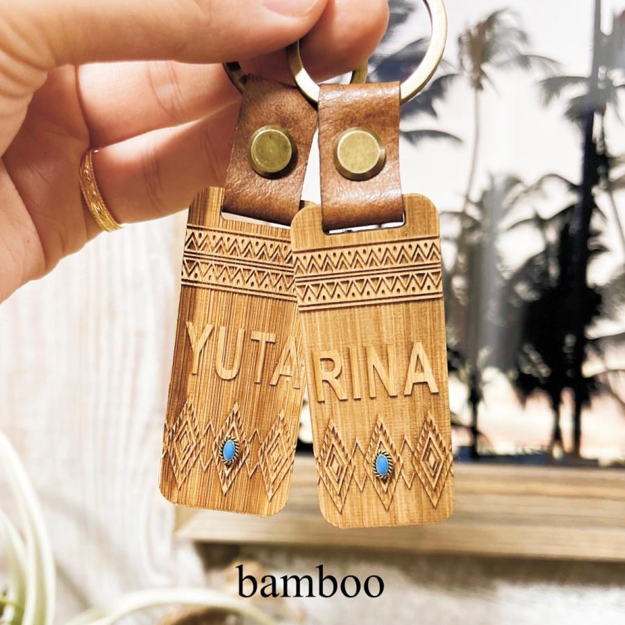 Wood key holder 名入れ 名前入り キーホルダー 木製 お揃い 誕生日