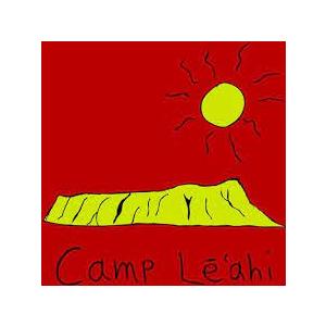 Camp Leahi / Eric Lee（キャンプ レアヒ / エリック リー）（Yahoo!・アロハ日和）