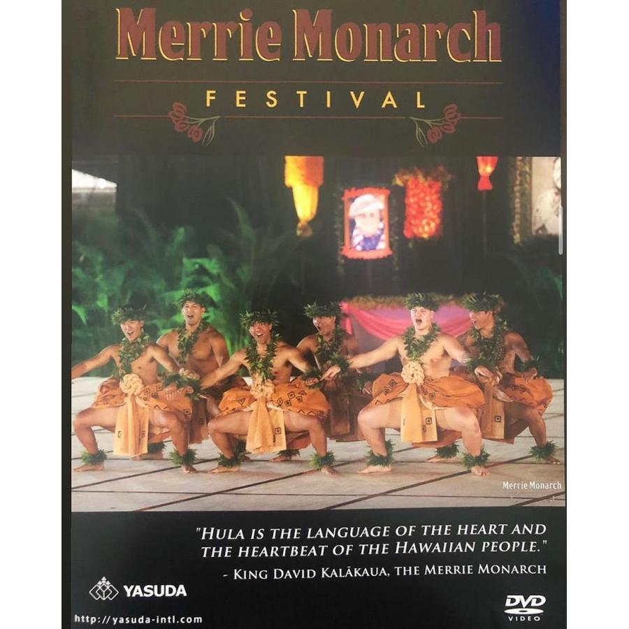 予約受付中 2021 Merrie Monarch 日本版 日本語字幕 メリーモナークDVD DVD メーカー直売 2020秋冬新作