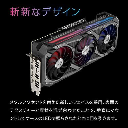 アロハレイYahoo! JAPAN店ASUS ROG 8GB Strix GeForce NVIDIA 搭載
