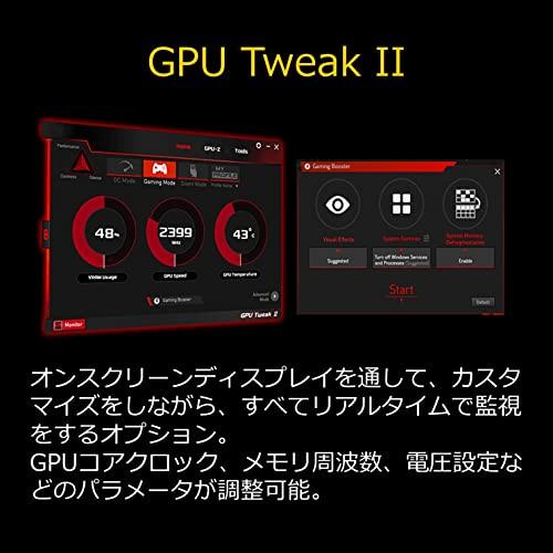 ASUS TUF Gaming GeForceR GTX 1660 Ti EVO 搭載ビデオカード TOP Edition 6GB GDDR6 TUF - 7
