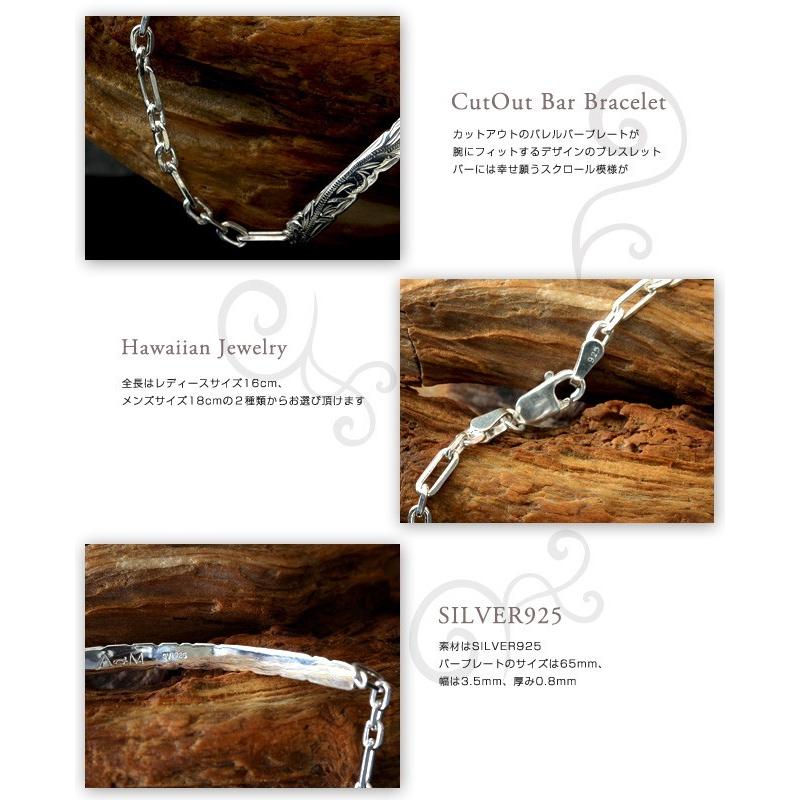 ALOHA MANA ハワイアンジュエリーブレスレットアクセサリー