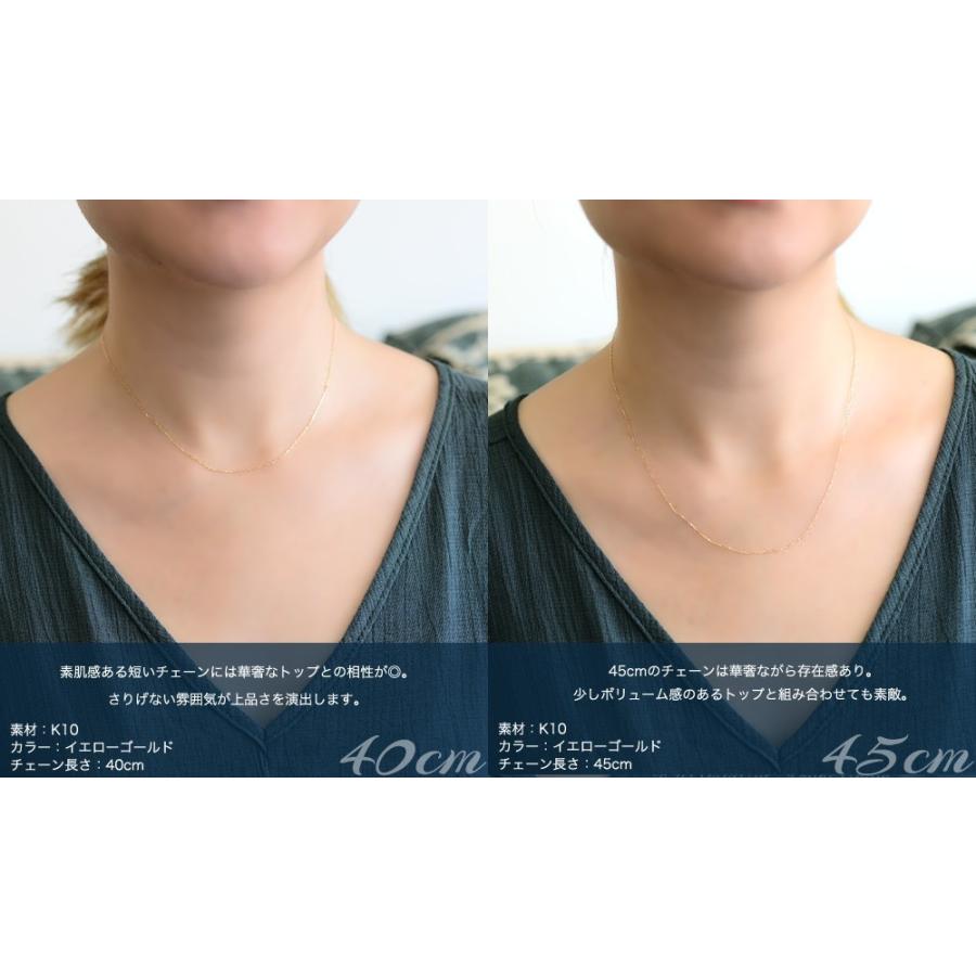 ALOHA MANA（アロハマナ） ネックレス K10 カットアズキ チェーン 幅