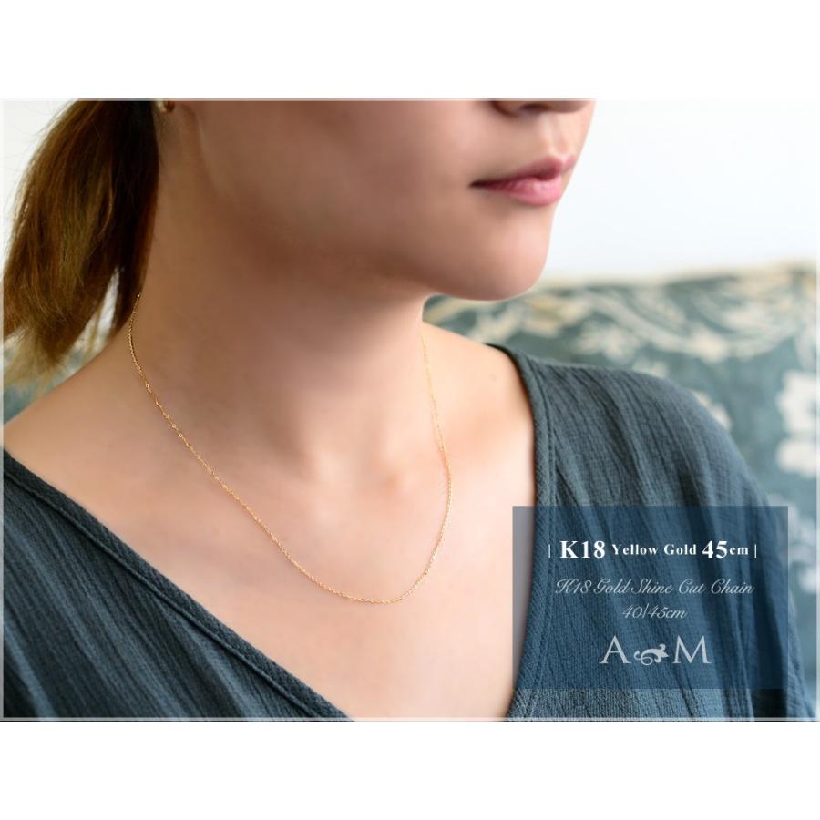 総重量約8 0g K18 18金 イエローゴールド シンプル チェーンカット ネックレス 長さ約40cm 格安saleスタート 18金