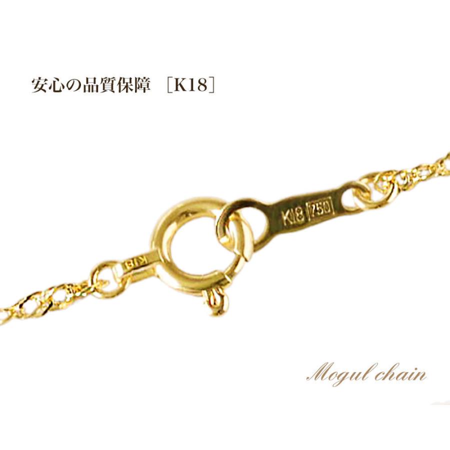 ALOHA MANA（アロハマナ） k18ネックレス K18 イエローゴールド